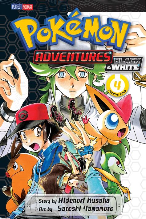 pokemon black and white manga